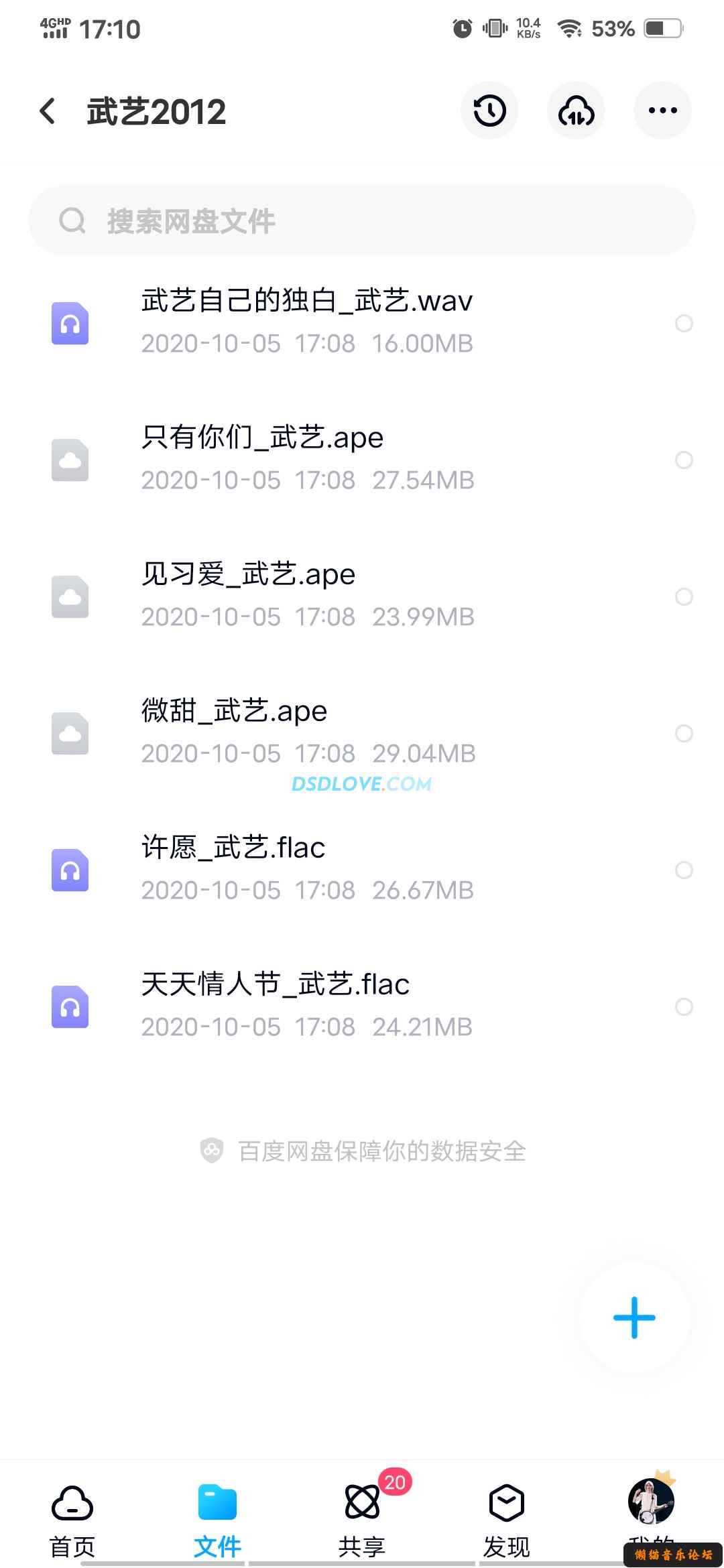 jin5f12jgu5.jpg