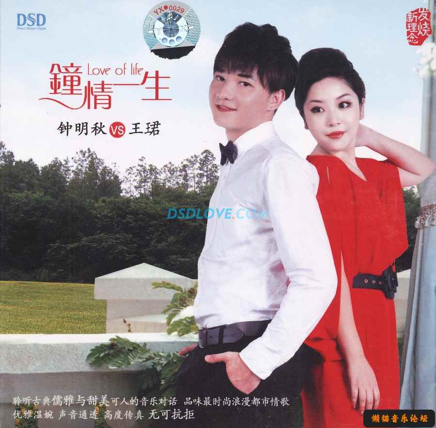 fgyu34xoxug.jpg
