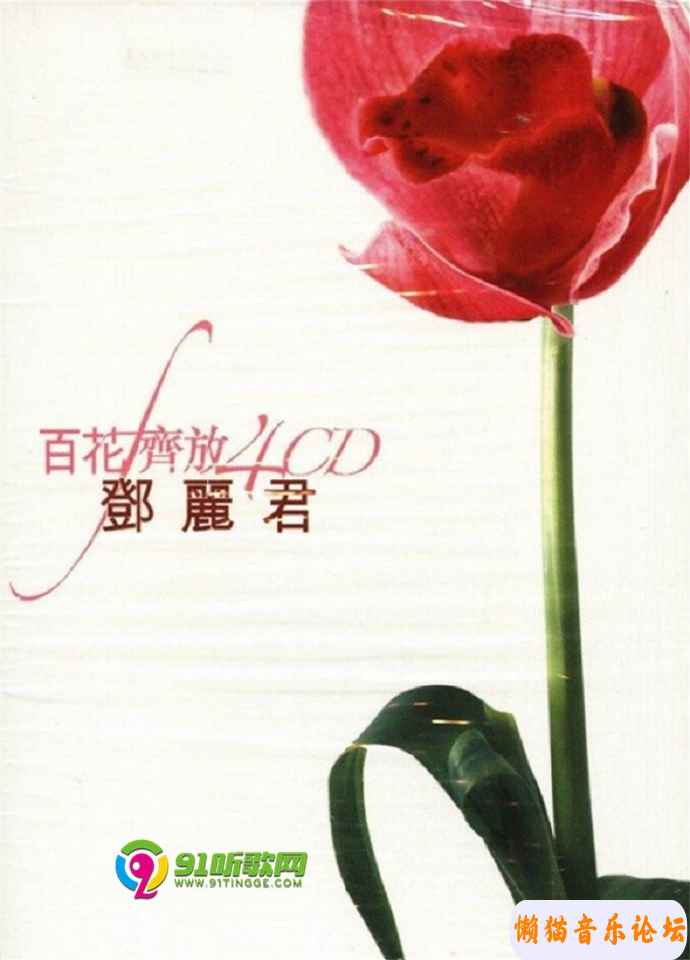 25fe6ae41b8a79368f767b168f7d99c599.jpg