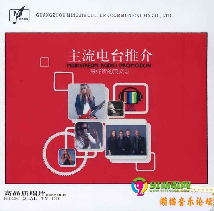 5e9e654ced8ee0764461325ad10c9a59f.jpg