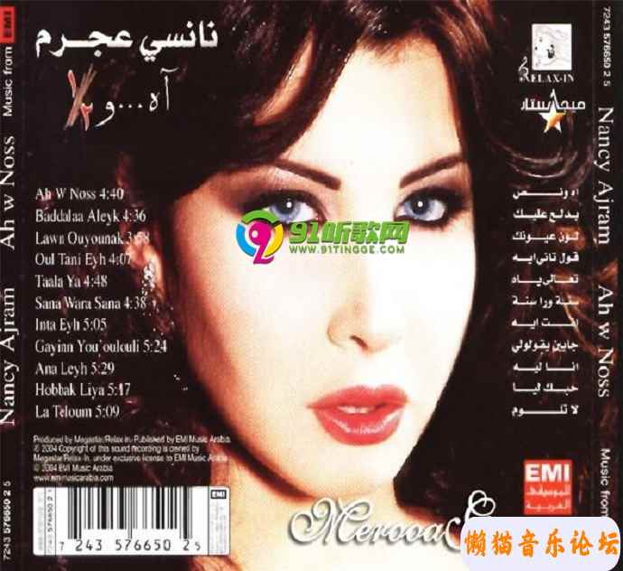 38142dc44aa2cbc16fc1990cc613ce041b.jpg