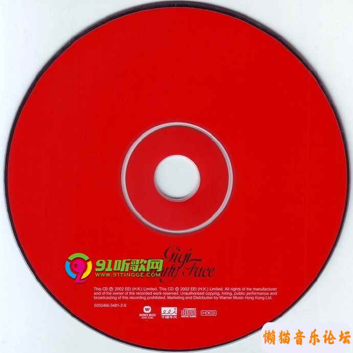 25b6d48ebaaf378b690e0d4ab2f8873ccc.jpg