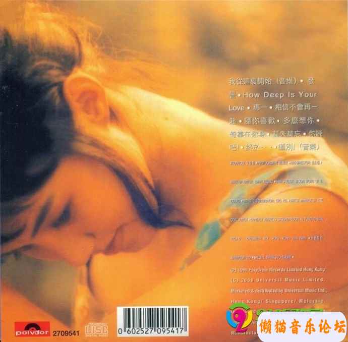 35f0ec2c452c64d619394cafbb0fb52892.jpg