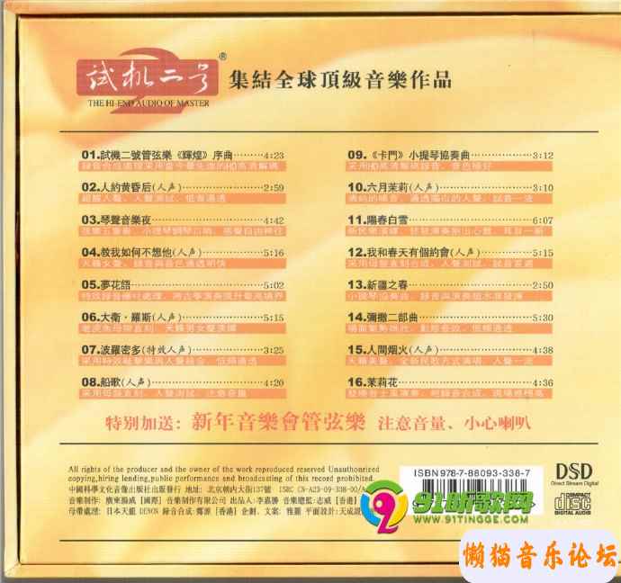 48a83d57a37b120bd57ea8210c9993f929.jpg