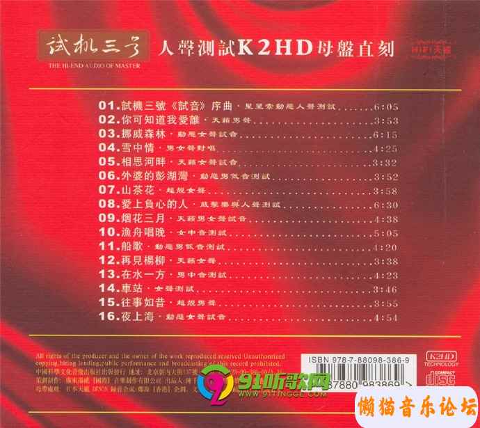 49c9549fcebb38c0fc2fe5ba0831678846.jpg