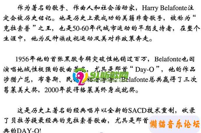 13fe201e791efe72f22978bc52ed9ef770.jpg