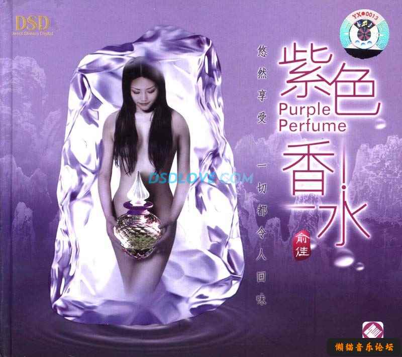 41pzejpd052.jpg
