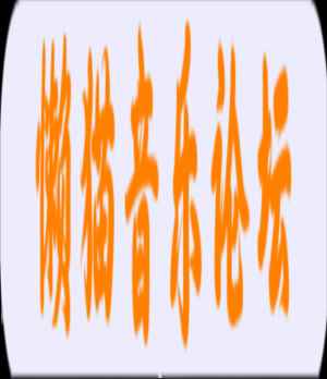 apfbcpnqxpi.jpg