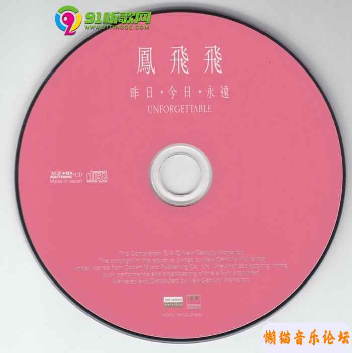 108971dbafc90da0992378c866c526bd233.jpg