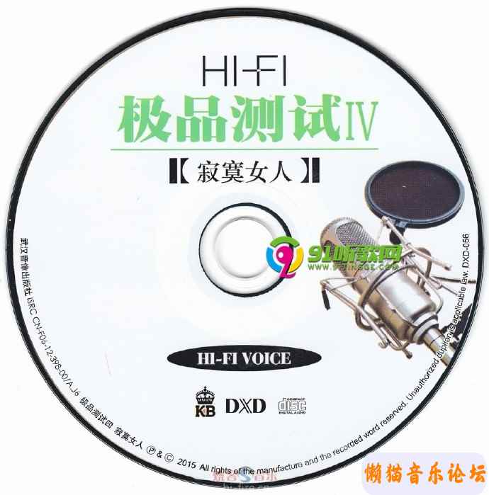94dc3be403aeb8f53a8e9252b52e5c5ba0.jpg
