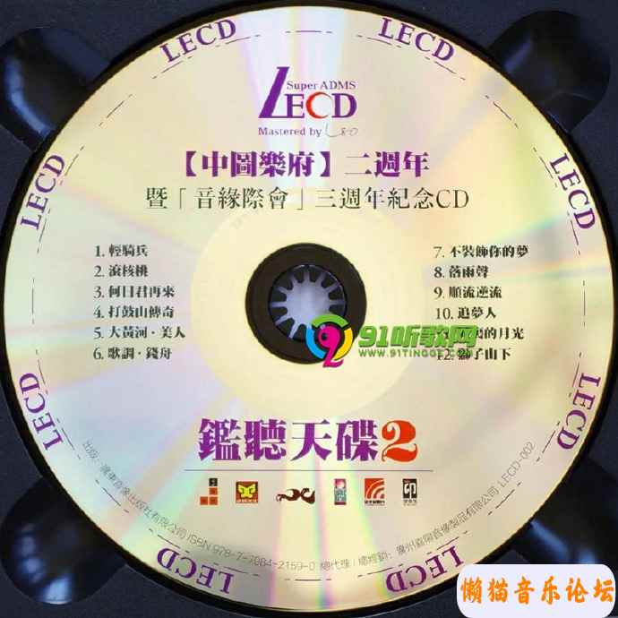 118bdb76b96b559b2beb59f9e85b9c9115d.jpg