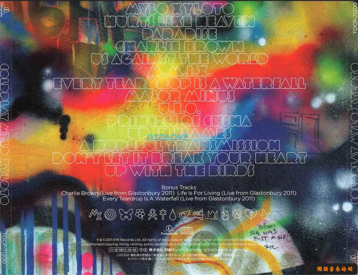 vrdoa45p0p4.jpg