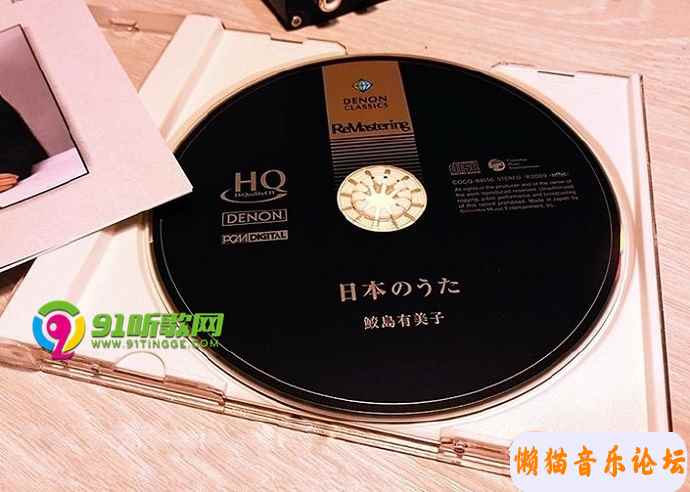 143c218be0857dc3a7b9528dfa6cfc555cc.jpg