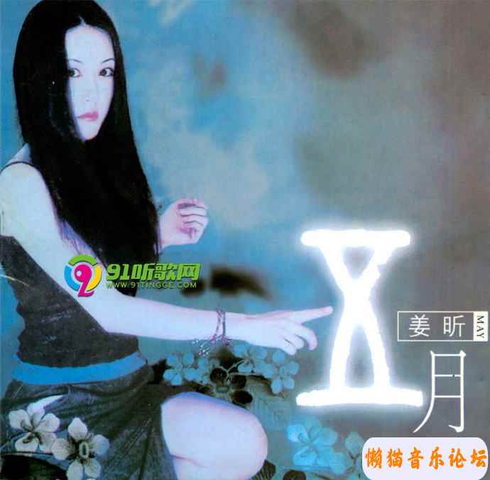 50494dacbe89b917b187f4cf15c01b03c8.jpg