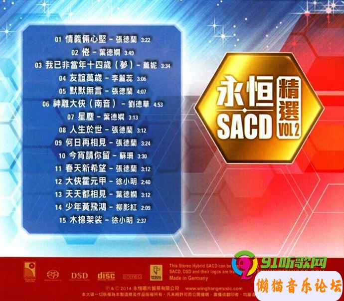 66cb0d39ff36b5c7b6f9ca1a05d9afdac1.jpg