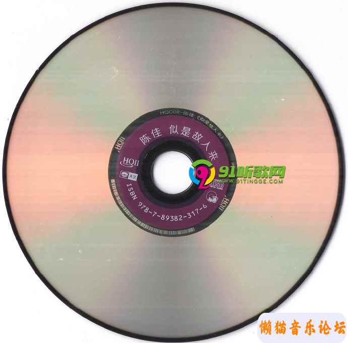 378e722adf69eff678a01a2202f0168cc8.jpg