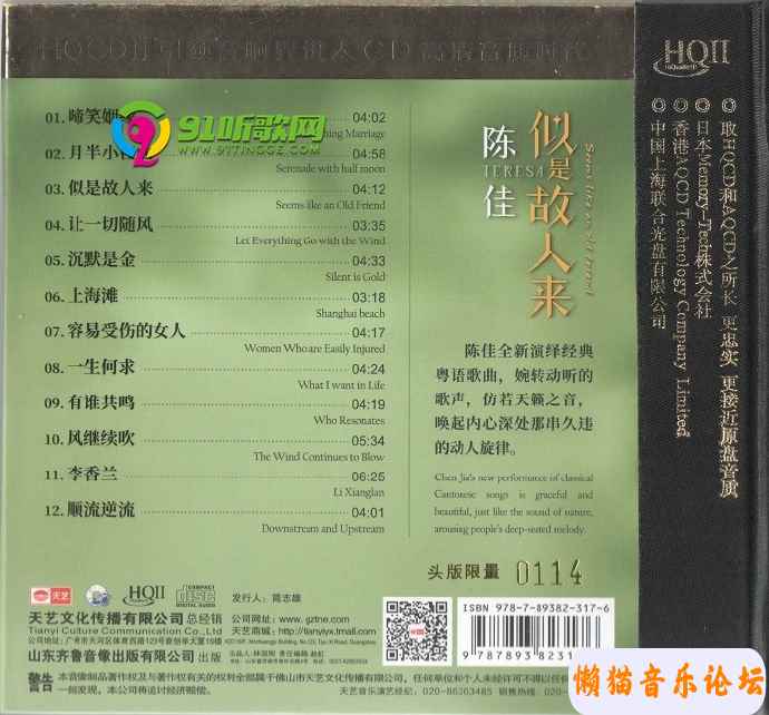 36c31618ecd7047c250e8fbf105df2fdde.jpg