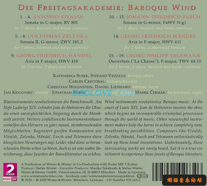 （24Bit_32Bit）Die Freitagsakademie - Vivaldi, Händel, Zelenka, Fasch, Telemann Baroque Wind (2020) （FLAC/24/96） 本区,为您,推荐,资源,以及, 6016