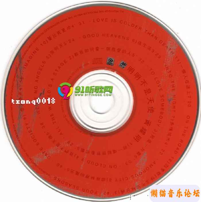 68890414249ae8117be0be19d69dcb8189.jpg