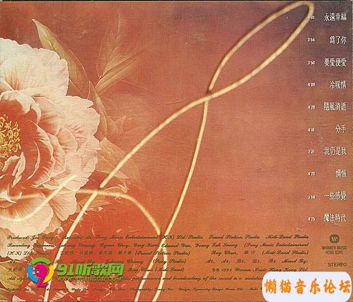 36e29bc3cea2eac8234d3b47fb706d1892.jpg