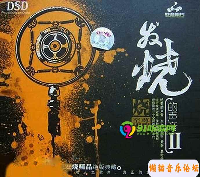 16b86ca7438e9bdb5e95ba37c5108dcc6b.jpg