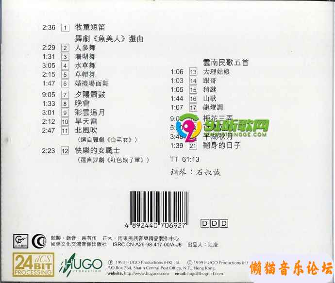 5069cd31ca18499b3a8d0ee6677c9115f8.jpg