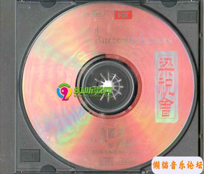 845e454ce5ef50014acc9a58fe379af40a.jpg