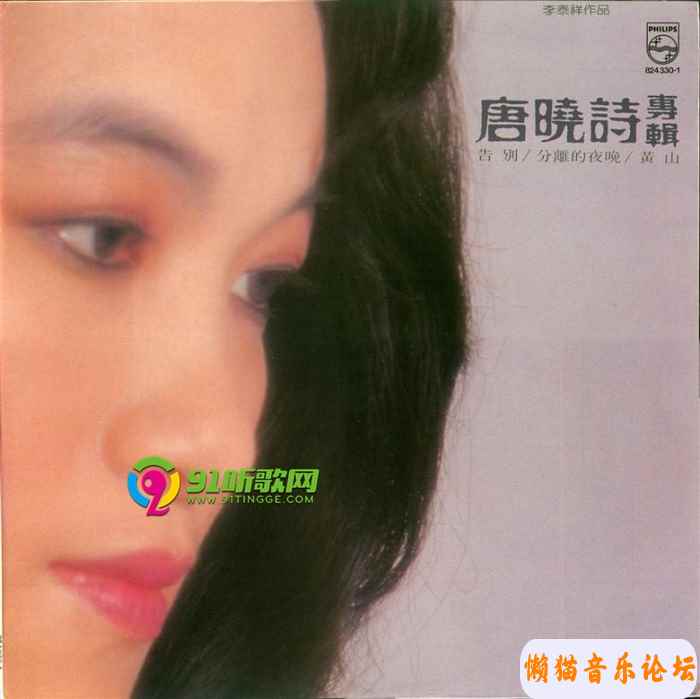 662c6477f26b71587b6f825458211d5b5.jpg