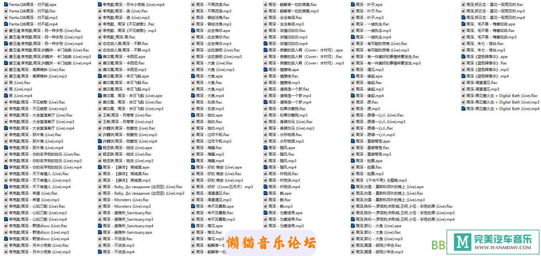 rxe24n2cny4.jpg