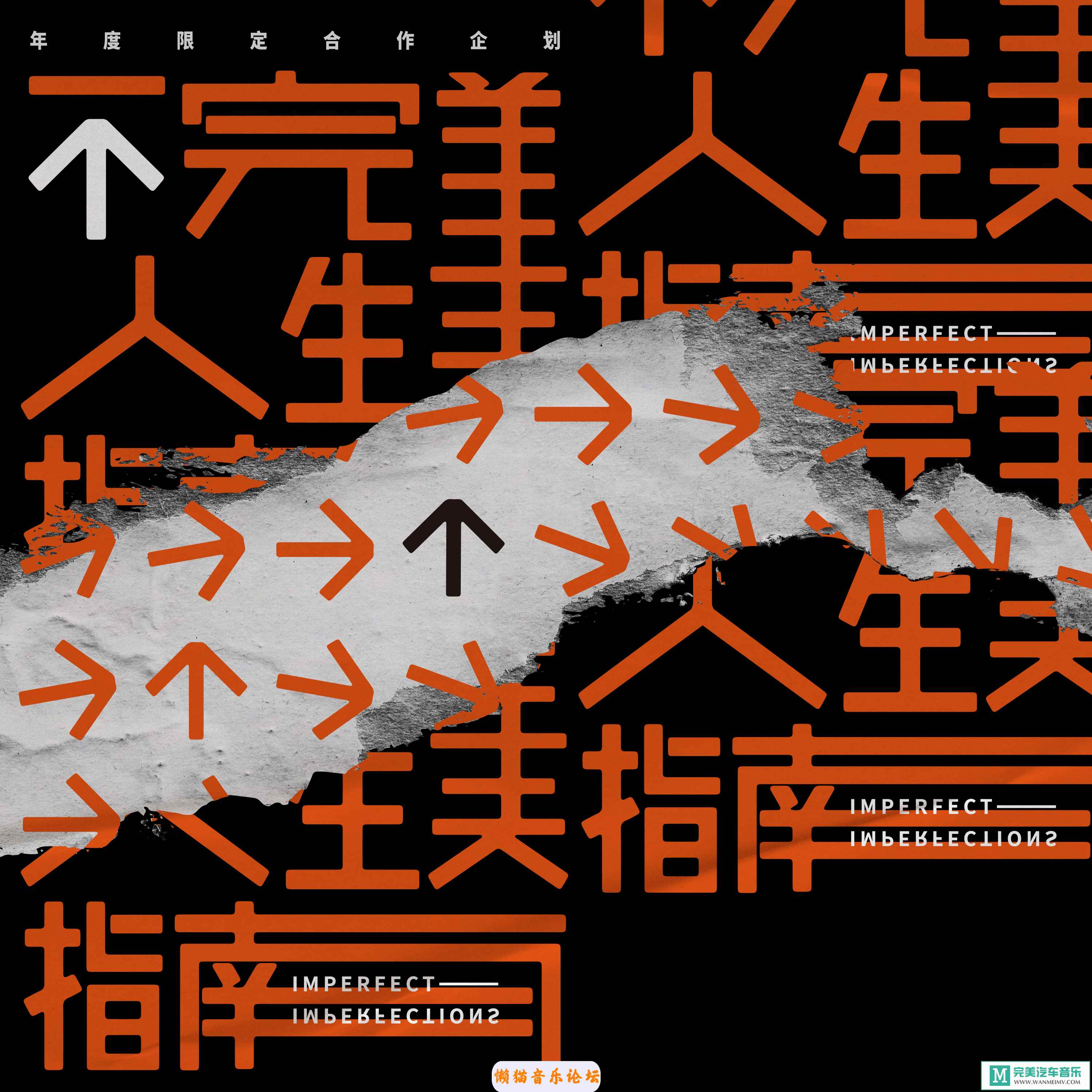 0lpfuwmgkaq.jpg