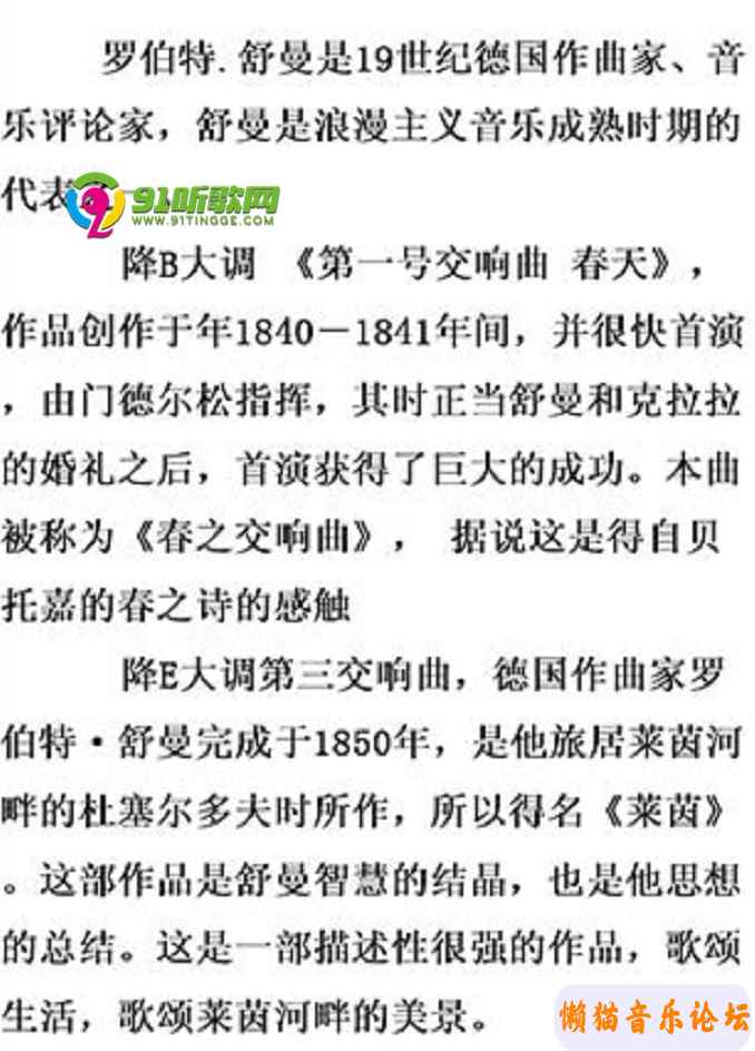 14a7b331cdf5e99ec97a839c75a498d823.jpg