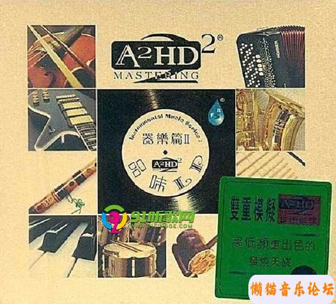 60b4e1a94610992c149edc26a7f614ffa1.jpg
