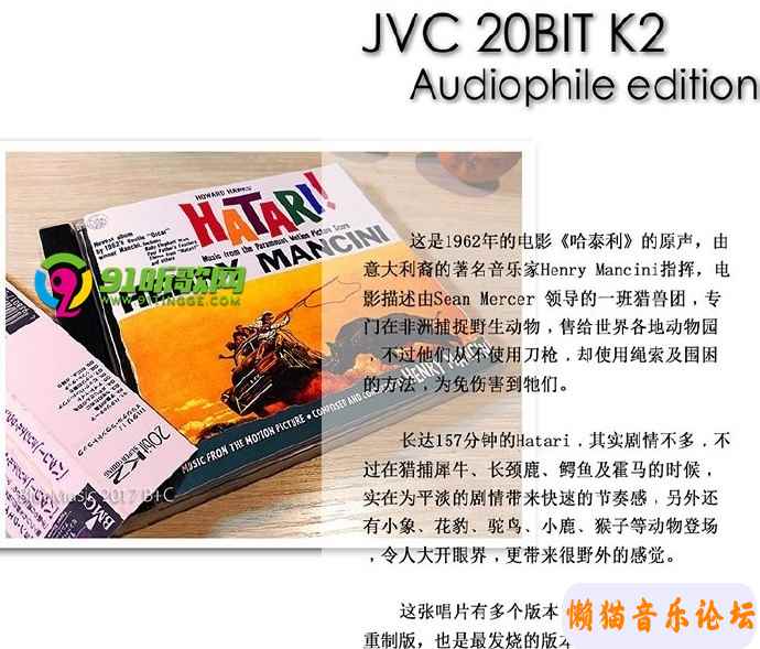 7475298a1a6b7b260b89cefb78c0c4ecc1.jpg