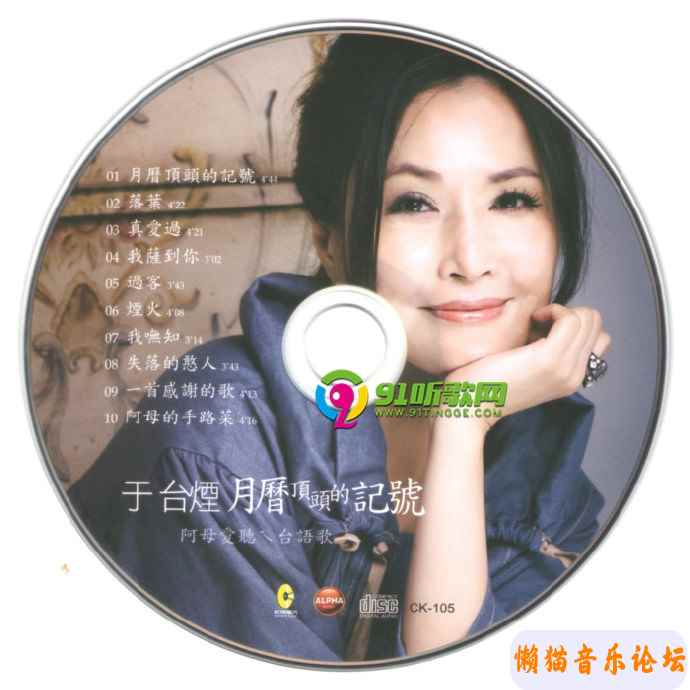12a58a865616fa13e96da88fce857681c6.jpg