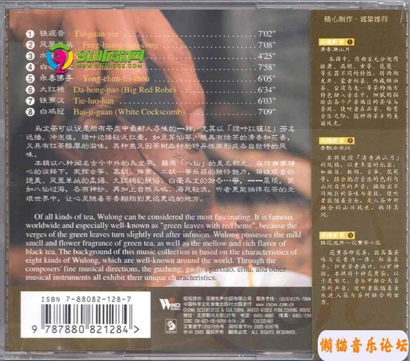 995a5c2665c6066cc79997a8d1ed28451.jpg