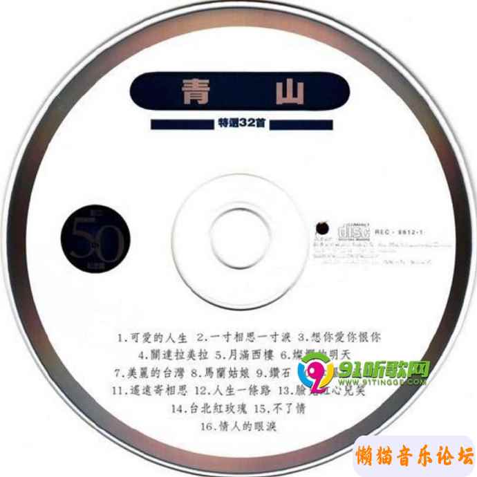 879bd069099a03517bc83e168ea3477aff.jpg