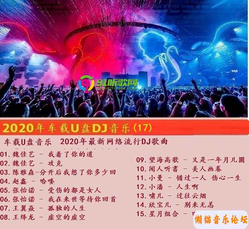 163fe22a523e1e95e9f883f22b9cbc986.jpg