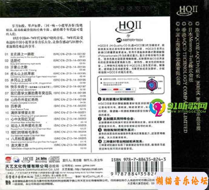 79c89e726db5342bac5624685f338a38b2.jpg