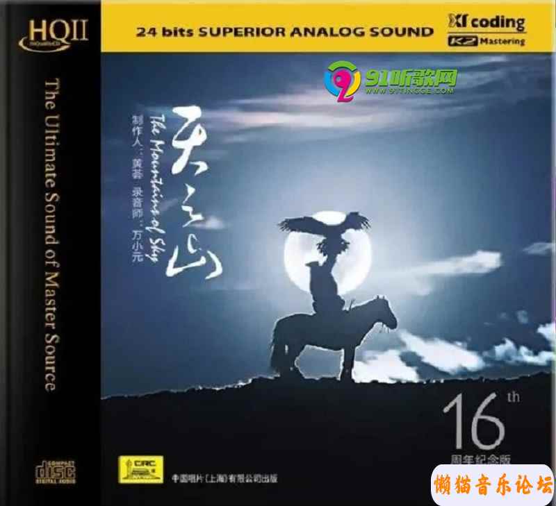 120ade82ae5e779fe82bb9ddd18d594deea.jpg