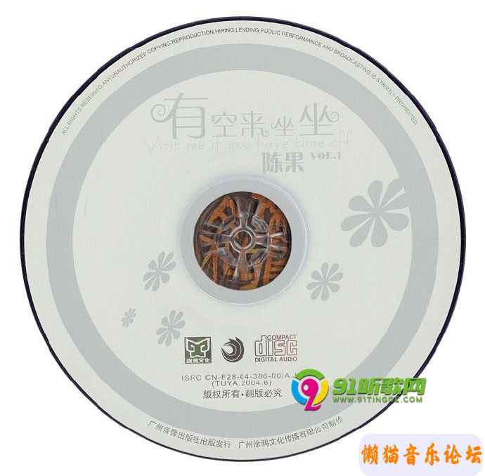 152e4a886bf438812467ff6cd54467792dd.jpg