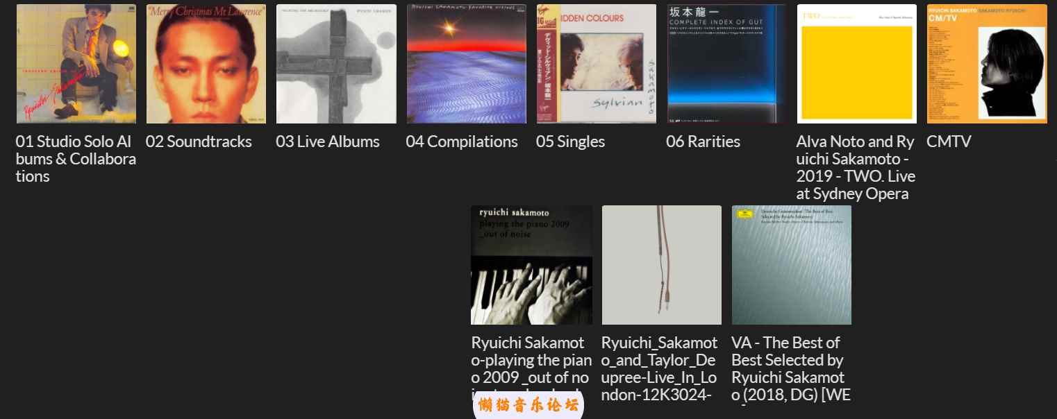 坂本龙一(Ryuichi Sakamoto) 《合集》MP3+FLAC/BD 坂本龙一,龙一,合集,资源,标题, 7017