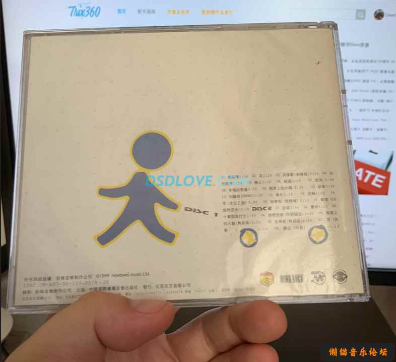 aiwgvexd33t.jpg