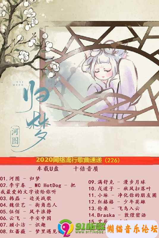 236ff87d1cf2ce50b8cfdc9c93f88e02ee2.jpg