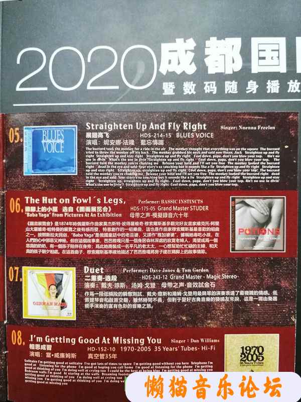 xumqbo304yv.jpg