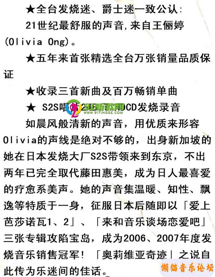 49c5f25b157ee92ca190a3f5819b2dcd85.jpg