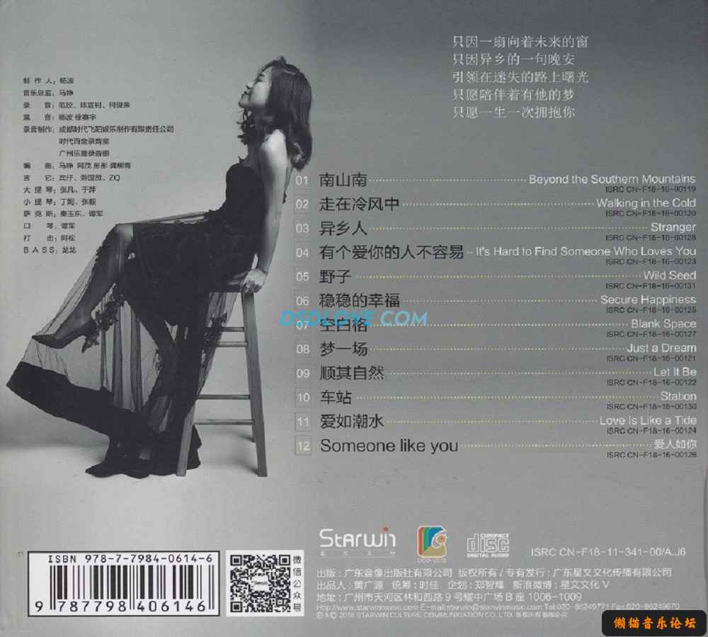 s3x15cf5e5p.jpg