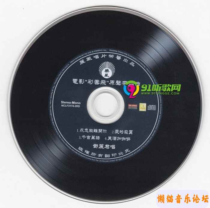 134ed93fc26a5c2e4bcbe6fe7e4576a3f20.jpg
