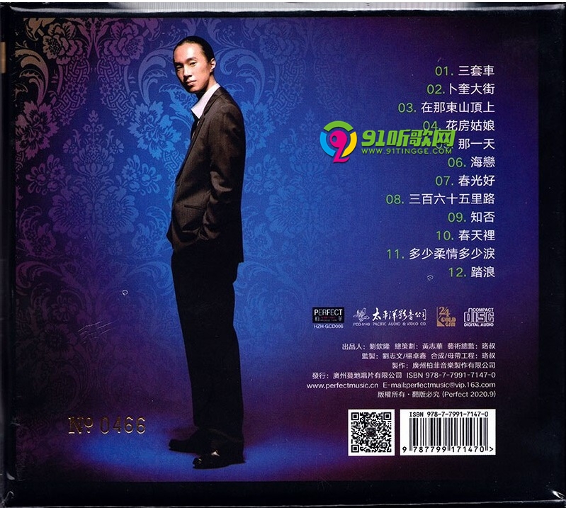 571e4e89ef997160cb67fabe0bc91b721.jpg