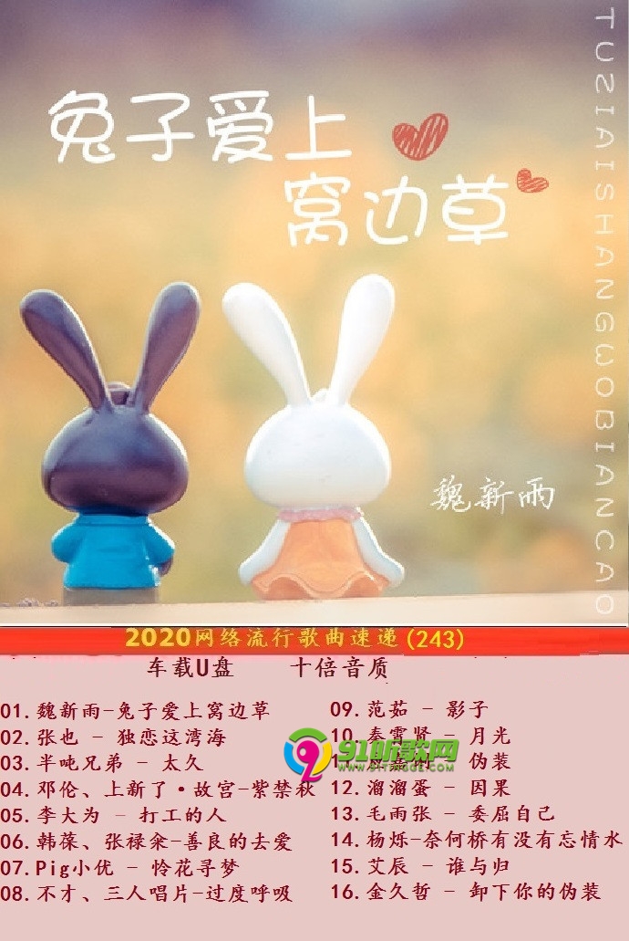 4119d773991deaccbab44385c47c0694d.jpg
