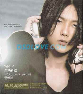 dlep4o25jh1.jpg